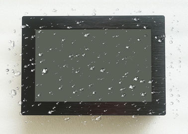 ভালো দাম 12 